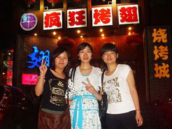 梁园烧烤加盟,学烧烤技术,开烧烤店多少钱烧烤加盟
