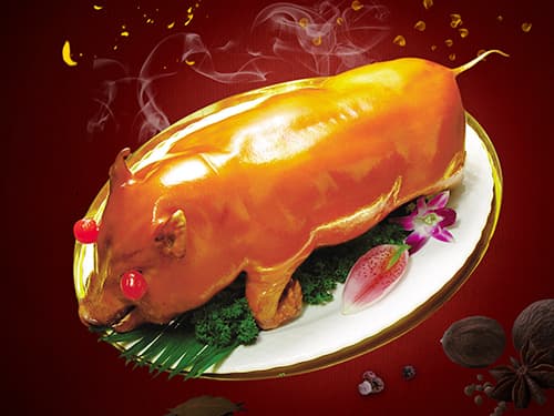 梁园烤乳猪培训
